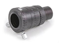 Baader 2X VIP Barlow - 1.25"