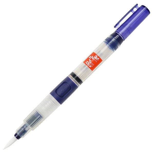 Caran d'Ache Waterbrush by Caran d'Ache at Cult Pens