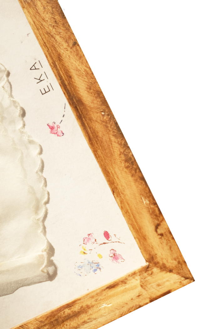 Variation 1