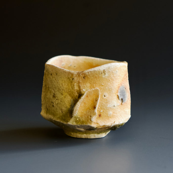 Guinomi (sake cup)