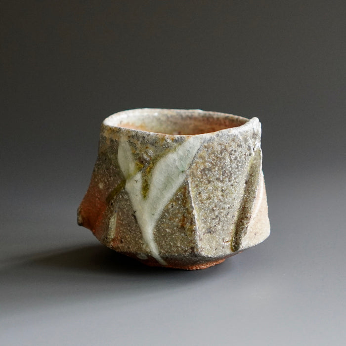 Guinomi (sake cup)