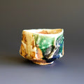 Guinomi (sake cup)