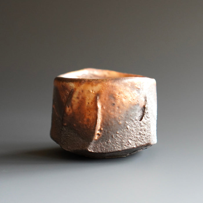 Guinomi (sake cup)