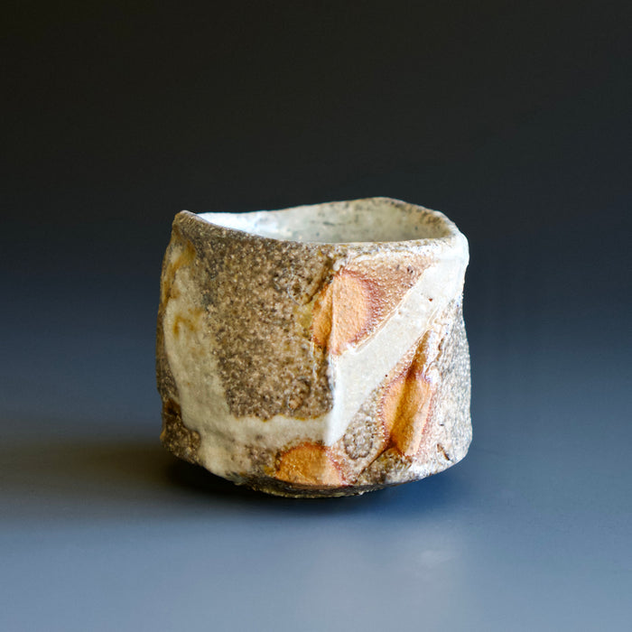 Guinomi (sake cup)