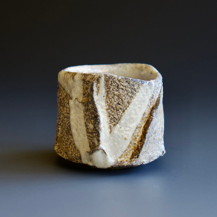 Guinomi (sake cup)