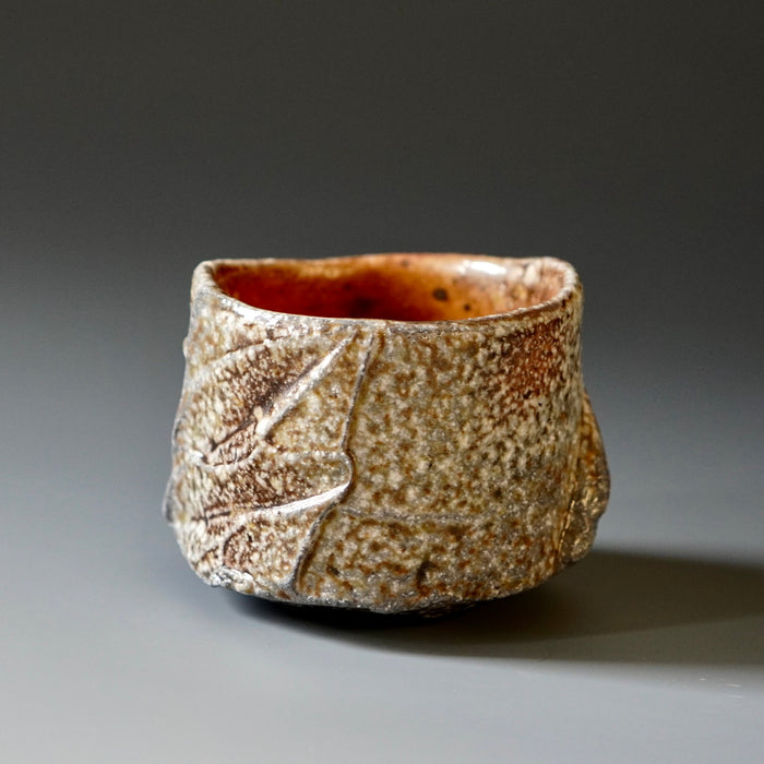 Guinomi (sake cup)