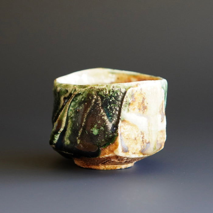 Guinomi (sake cup)