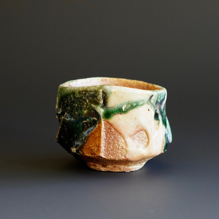 Guinomi (sake cup)