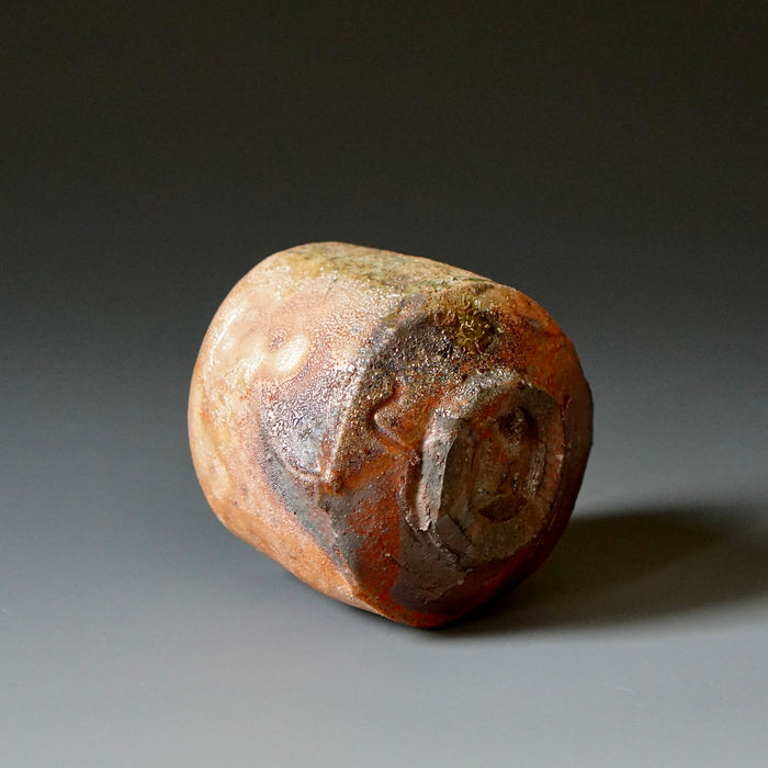 Guinomi (sake cup)
