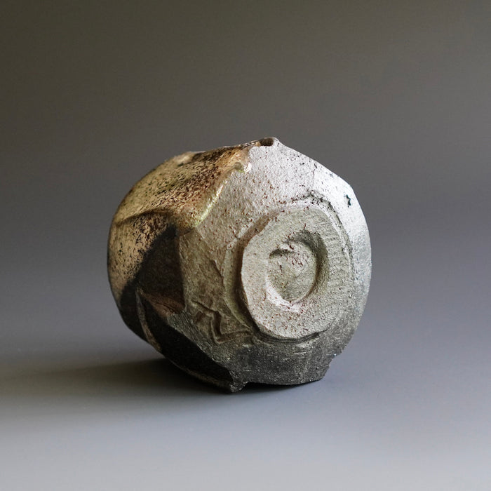 Guinomi (sake cup)