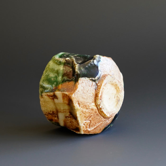 Guinomi (sake cup)