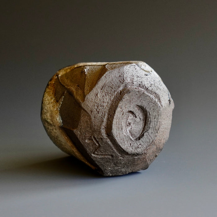 Guinomi (sake cup)