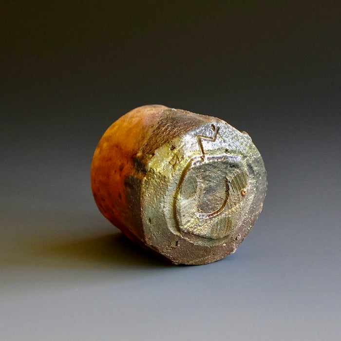 Guinomi (sake cup)