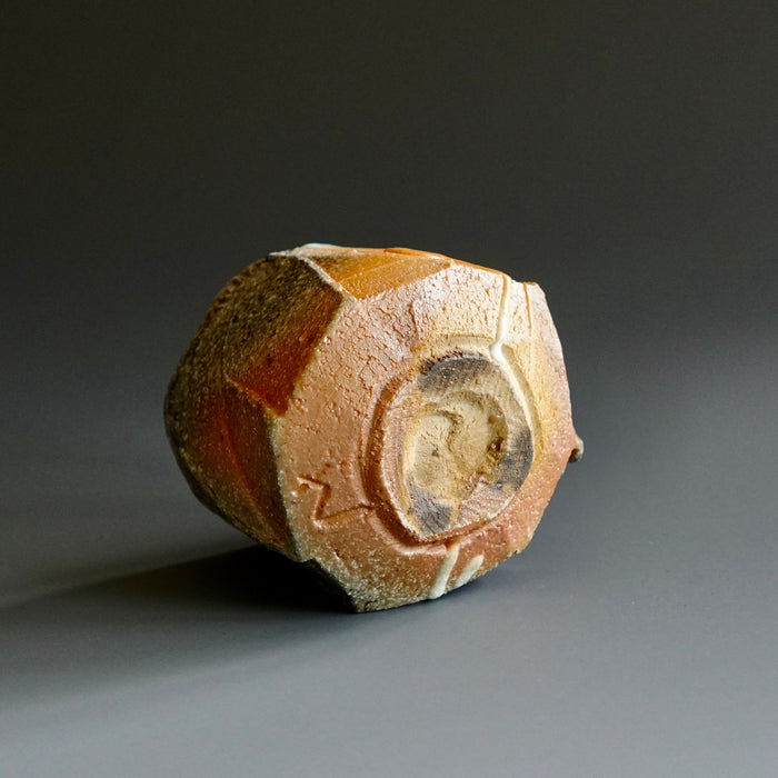 Guinomi (sake cup)