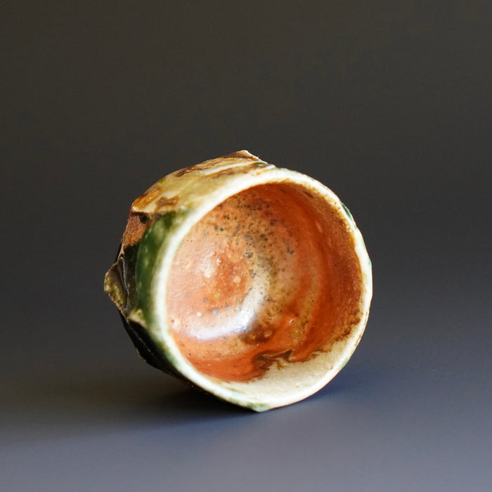 Guinomi (sake cup)