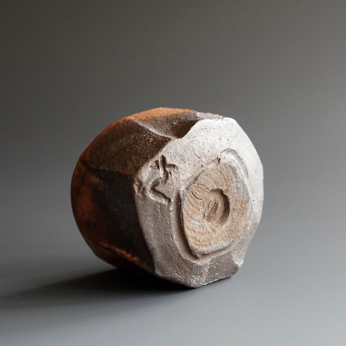 Guinomi (sake cup)