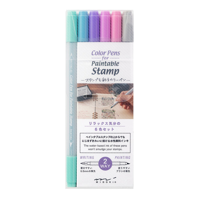 Midori Colour Pens for Paintable Stamp Set of 6