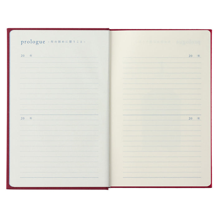 Midori Journal 10 Years Gate Dark Red by Midori at Cult Pens