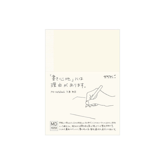 Midori MD Notebook A6 by Midori at Cult Pens