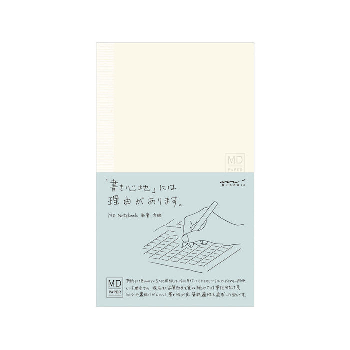 Midori MD Notebook B6 Slim by Midori at Cult Pens