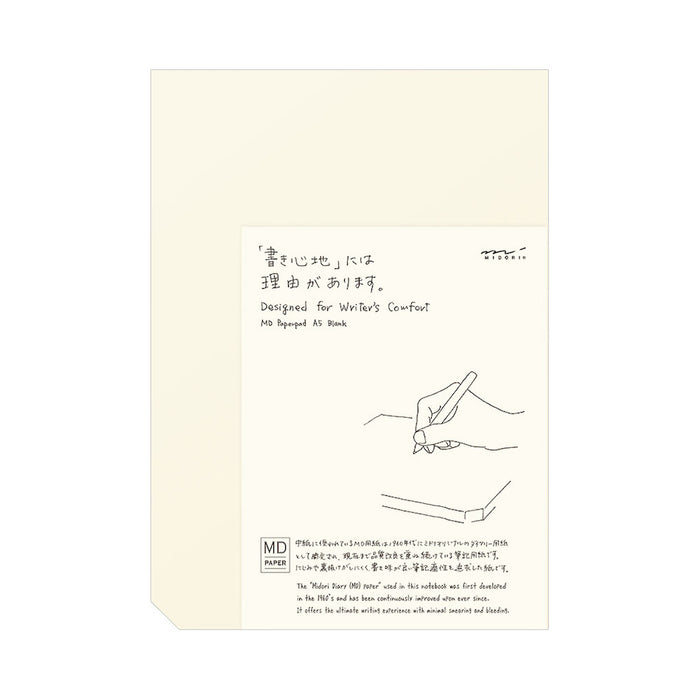 Midori MD Paper Pad A5 Blank by Midori at Cult Pens