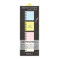 Midori Sticky Memo Block by Midori at Cult Pens