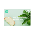 Ora Digital Gift Card