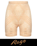 Rago 6797 Long Leg Shaper Panty Girdle
