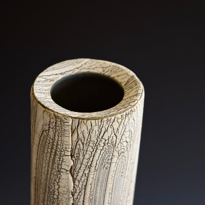 Vase / Sculpture