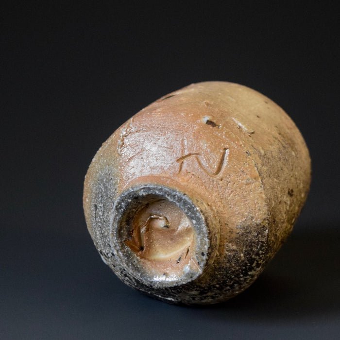 Yunomi (tea cup)